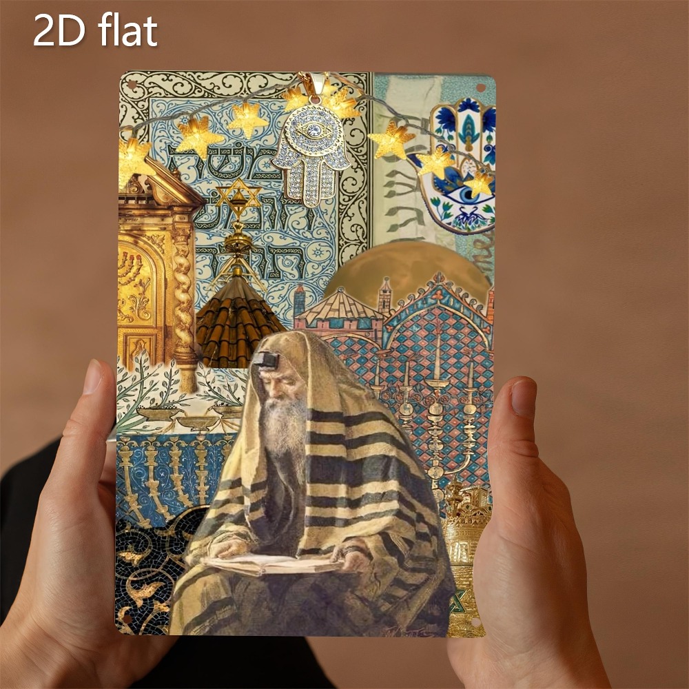 Art & Craft Paper For Kids - CIFBUY Vintage Aluminium-Wandkunst mit jüdischem Elders-Zeichenschriftmuster,