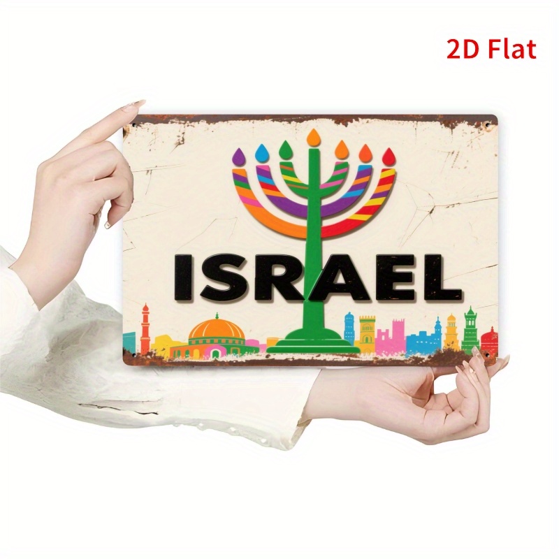 Art & Craft Paper For Kids - CIFBUY Vintage Aluminium-Wandkunst, rustikales Metallschild, hebräische