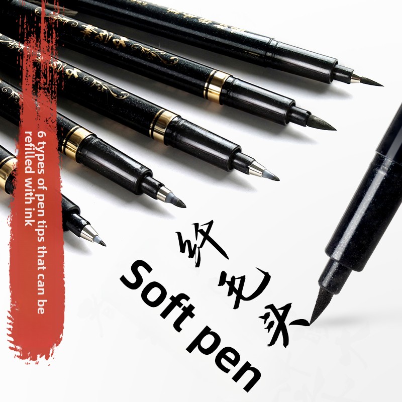 Art Craft School - 4-teiliges Set Kalligrafie-Kunstmarker Pinselstifte Kunstmarker Bastelbedarf