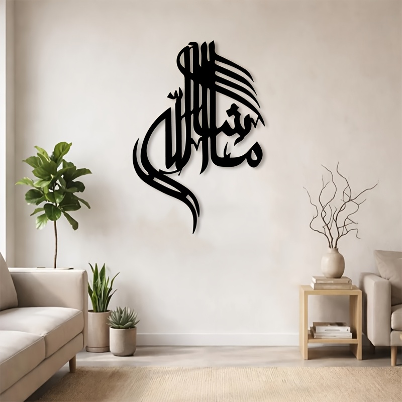CIFBUY Islamische Arabische Ka – Art & Craft Paper For Kids Bewertung und Preis