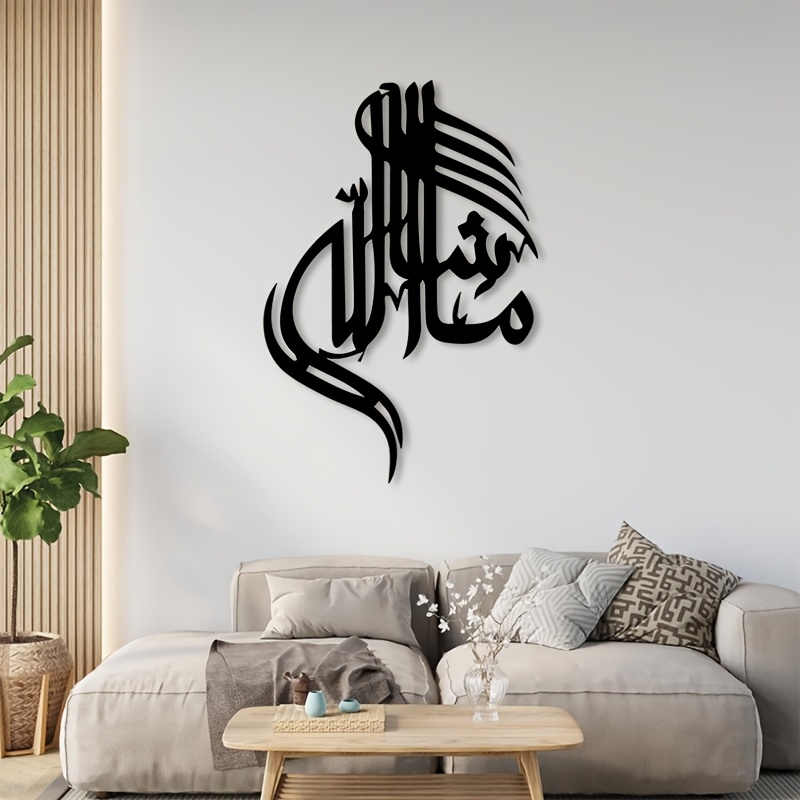 CIFBUY Islamische Arabische Ka – Art & Craft Paper For Kids Bewertung und Preis