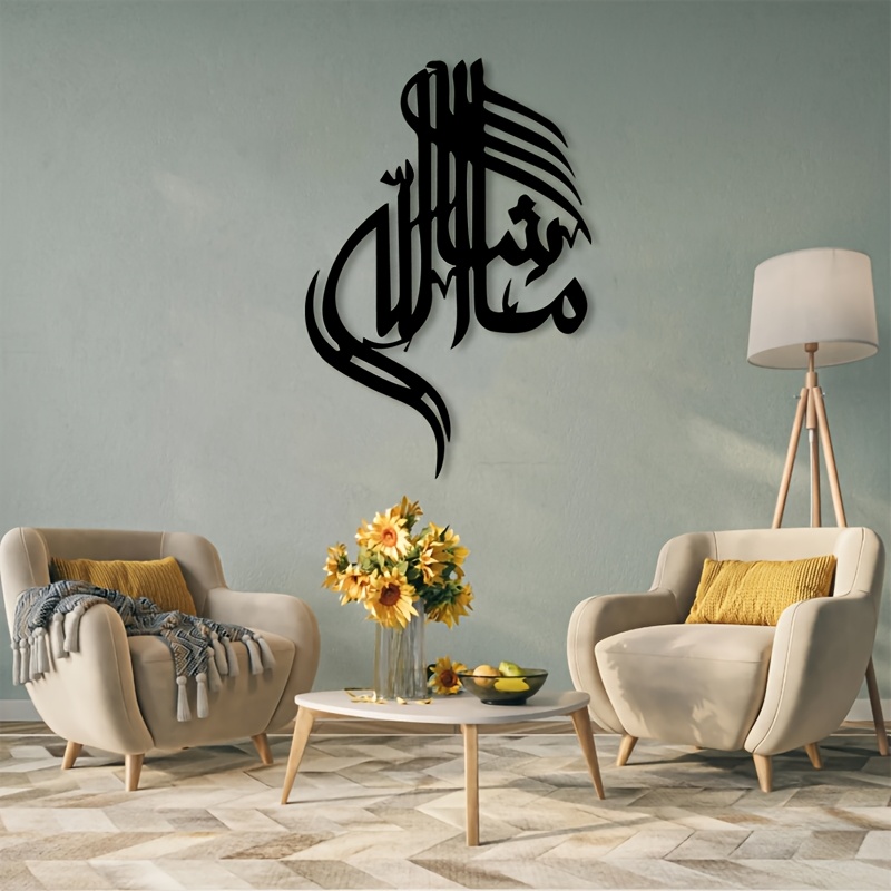 CIFBUY Islamische Arabische Ka – Art & Craft Paper For Kids Bewertung und Preis