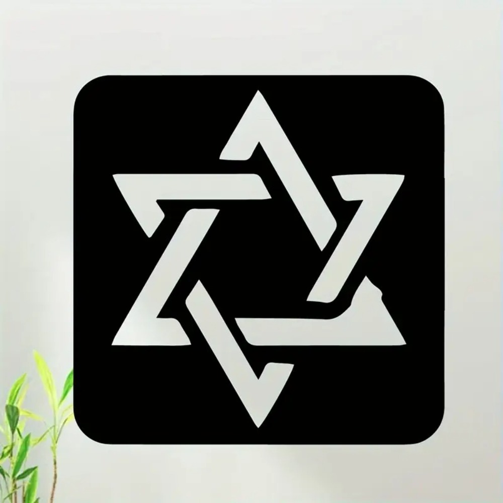 CIFBUY Metall-Wandkunst Hebräi – Art Craft Gallery Bewertung und Preis