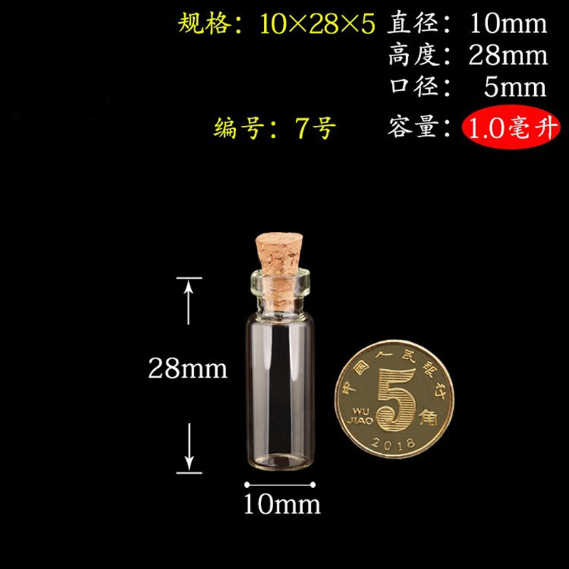 600 Stück 1 ml/2 ml kleine Min – Art Craft Zoo Bewertung und Preis