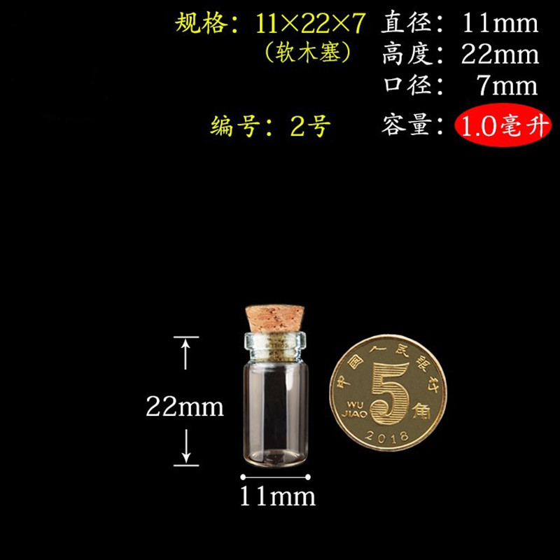 600 Stück 1 ml/2 ml kleine Min – Art Craft Zoo Bewertung und Preis