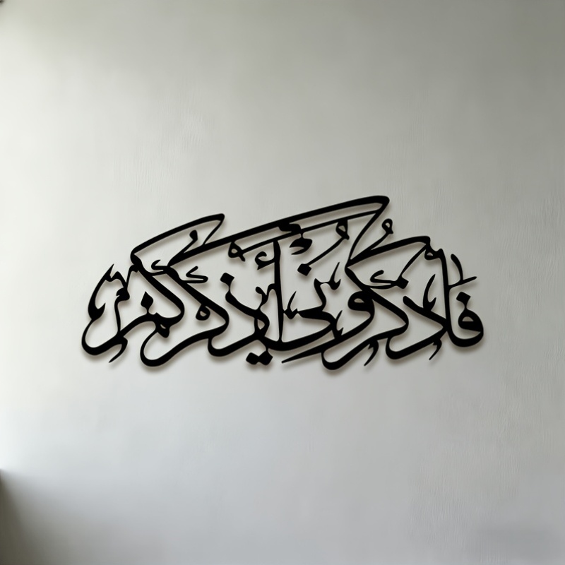 CIFBUY Vintage Arabische Kalli – Art & Craft Paper For Kids Bewertung und Preis