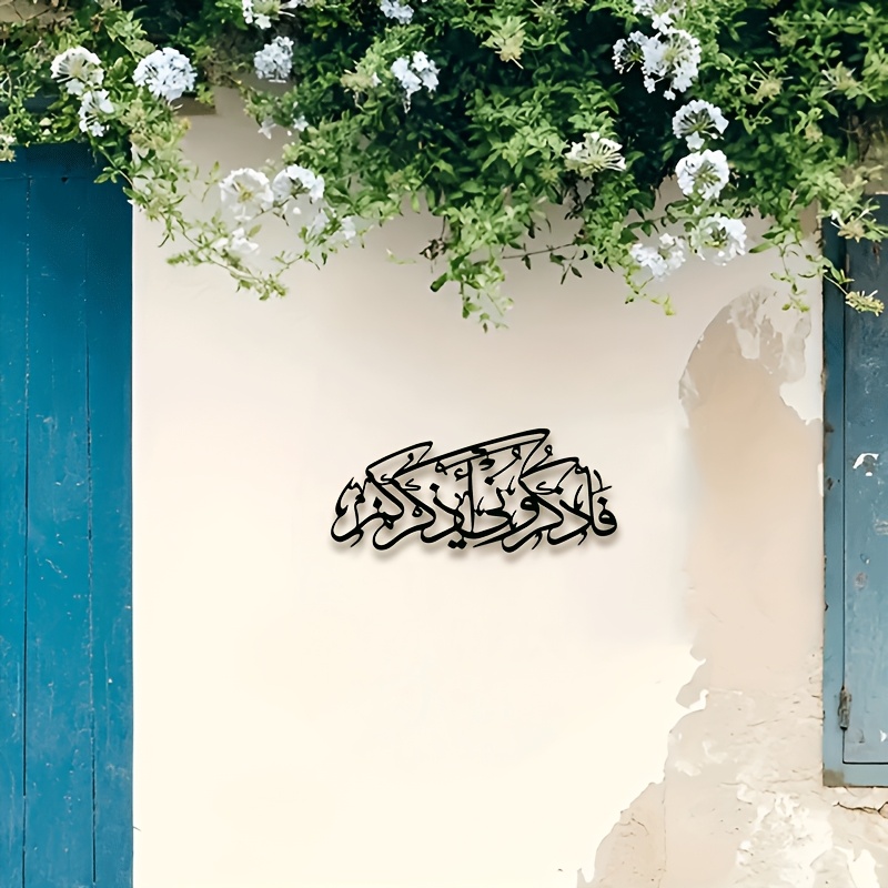CIFBUY Vintage Arabische Kalli – Art & Craft Paper For Kids Bewertung und Preis